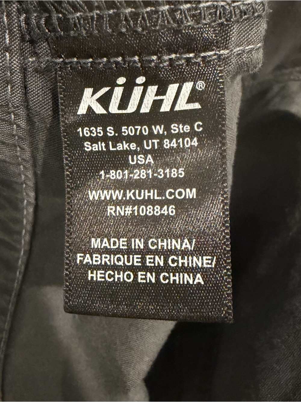 Kuhl Women’s Free Range Hiking Shorts 6 1/2" Inseam Gray Size 4 - Picture 8 of 8